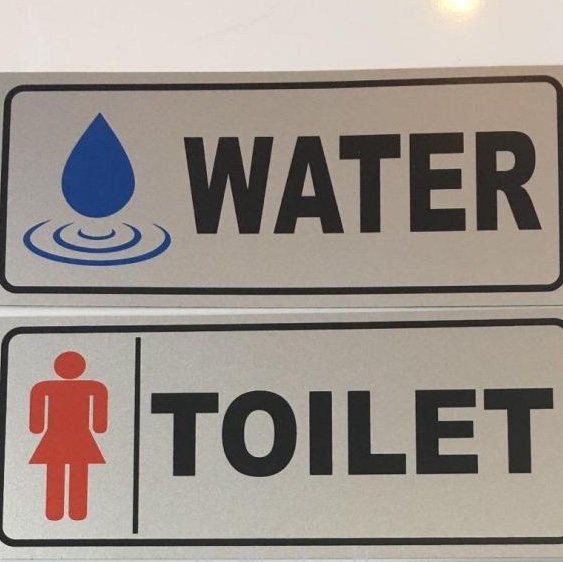 外贸男女洗手间 卫生间厕所标牌标识牌指示牌