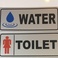 外贸男女洗手间 卫生间厕所标牌标识牌指示牌图