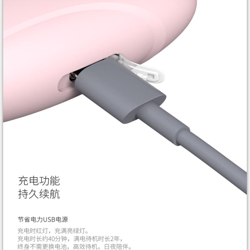 Rechargeable personal student anti-wolf alarm detail image 2