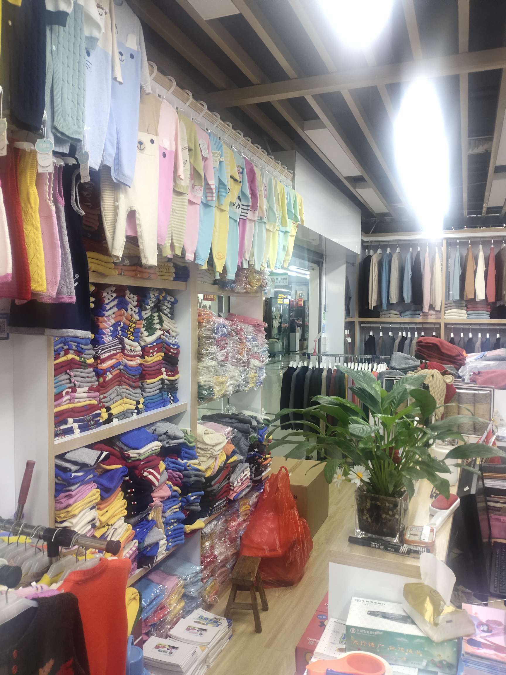 Qicai Velvet Industry Trading House describe pic - 6