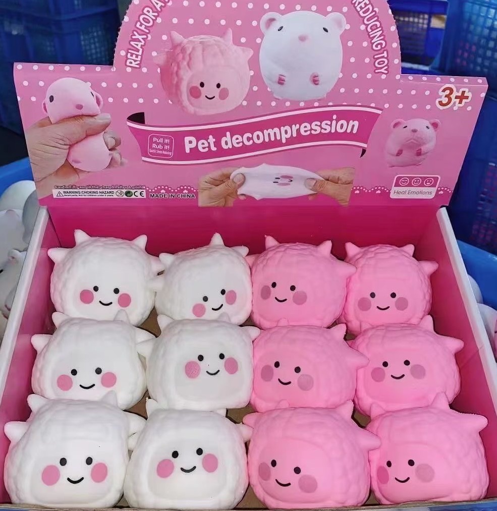 玩具/玩具产品图