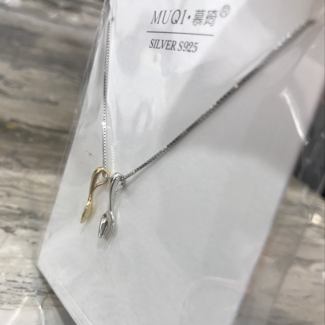 项链实物图