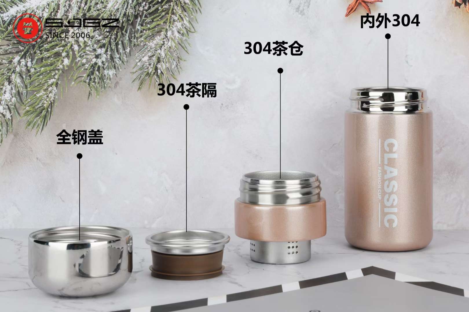 2-111不锈钢泡茶师保温杯详情7