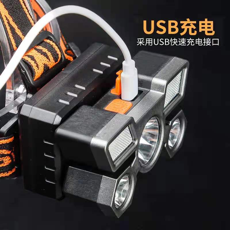 Charging head lamp details Picture