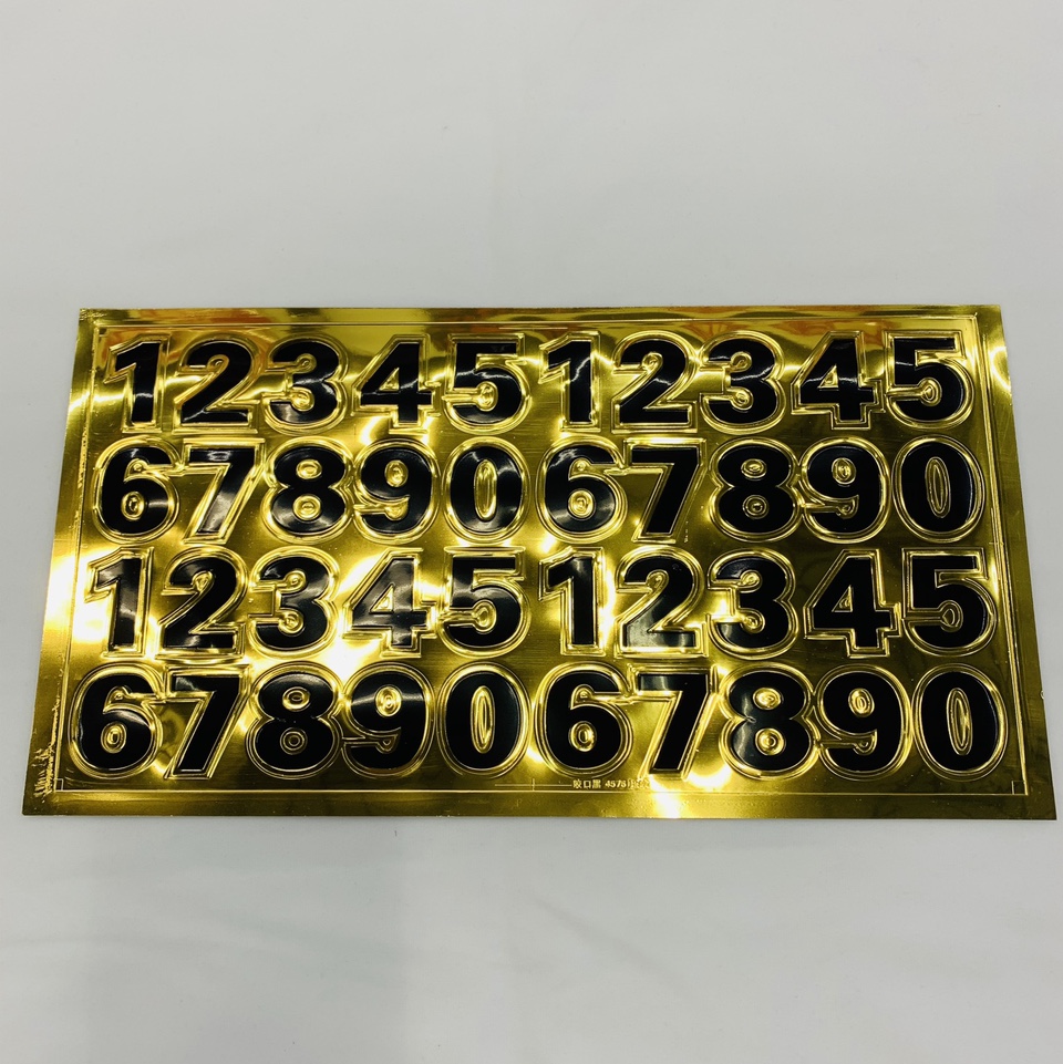 厂家直销金色数字贴 门牌号码贴 数字牌
