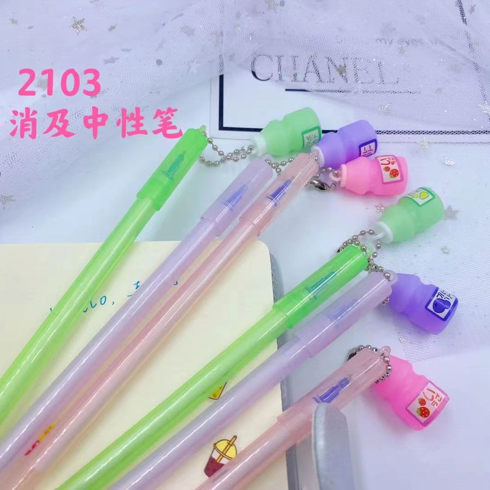永保文具 各种精品卡通造型中性笔等学习用品660