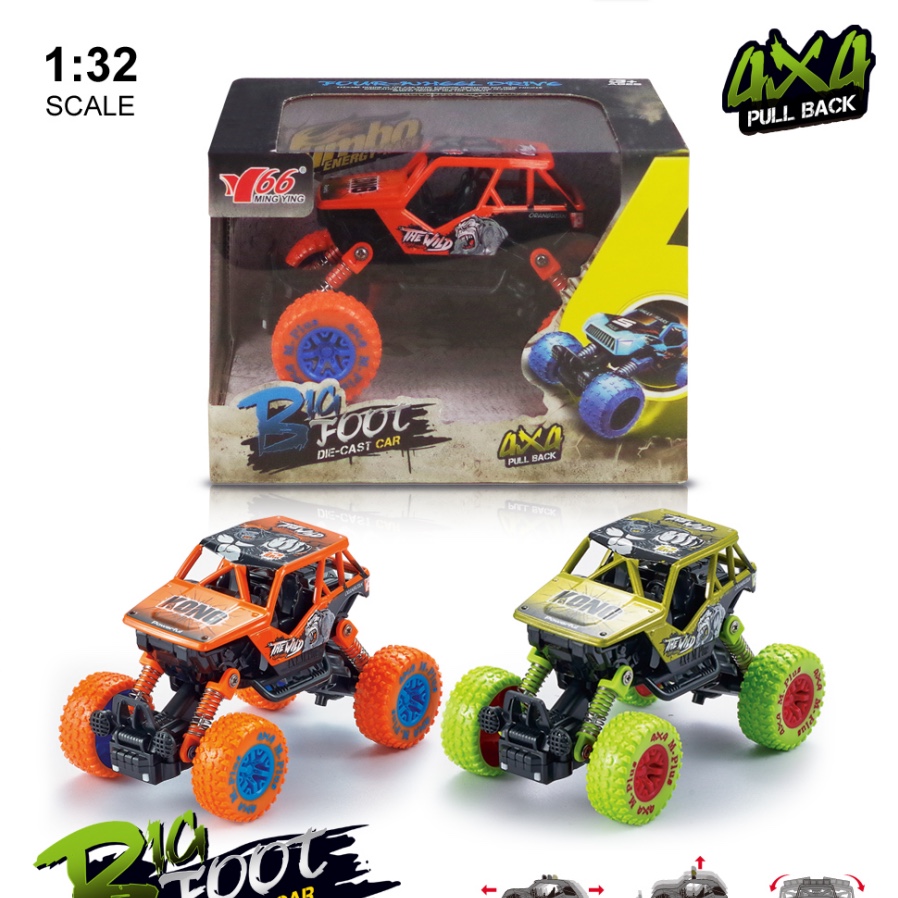 Alloy four-wheel drive off-road motorcycle with spring shock absorption, graffiti version children's toy car, silent light rebound toy