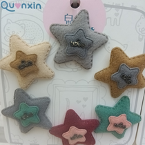 Stars stick stars, English