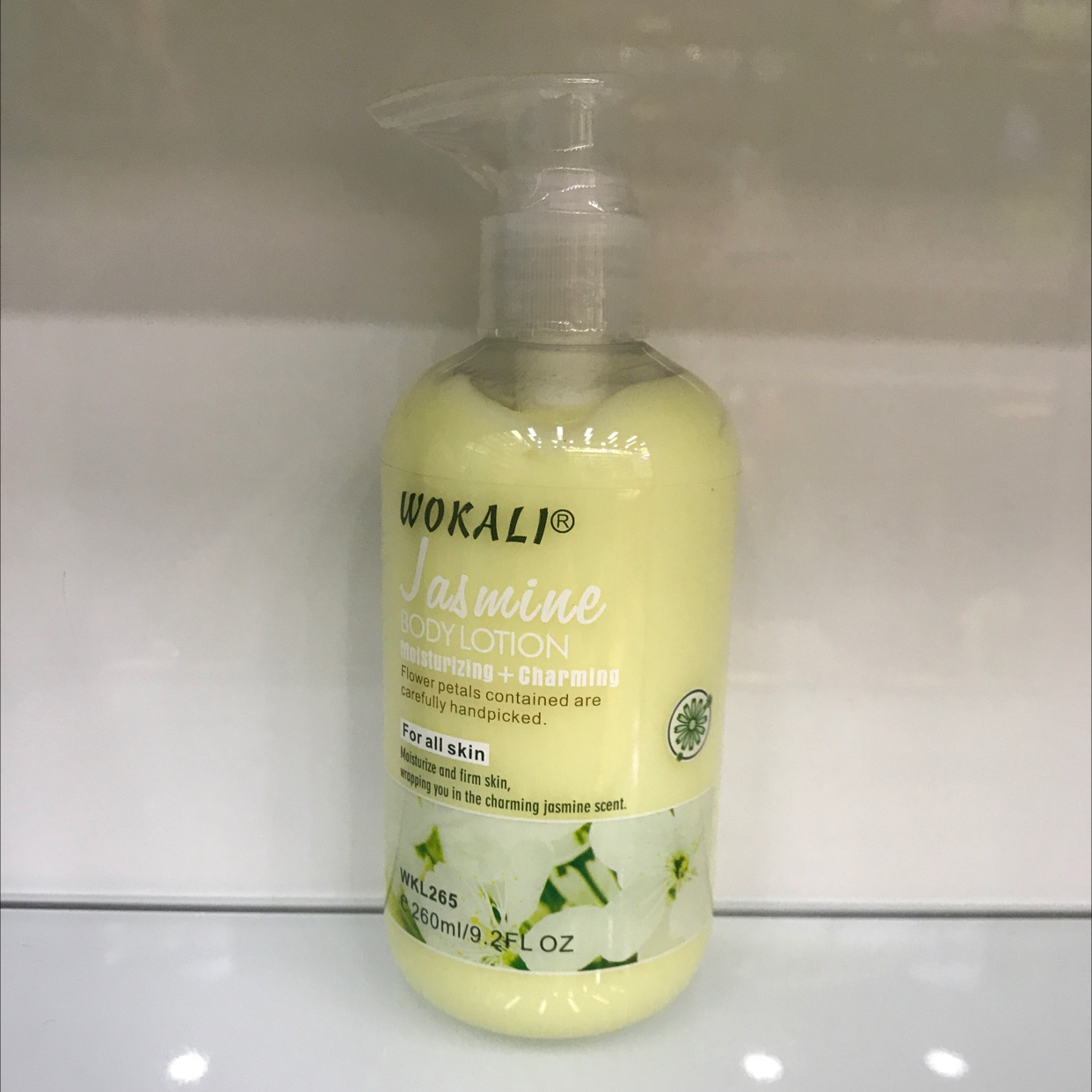 Body Lotion - 3