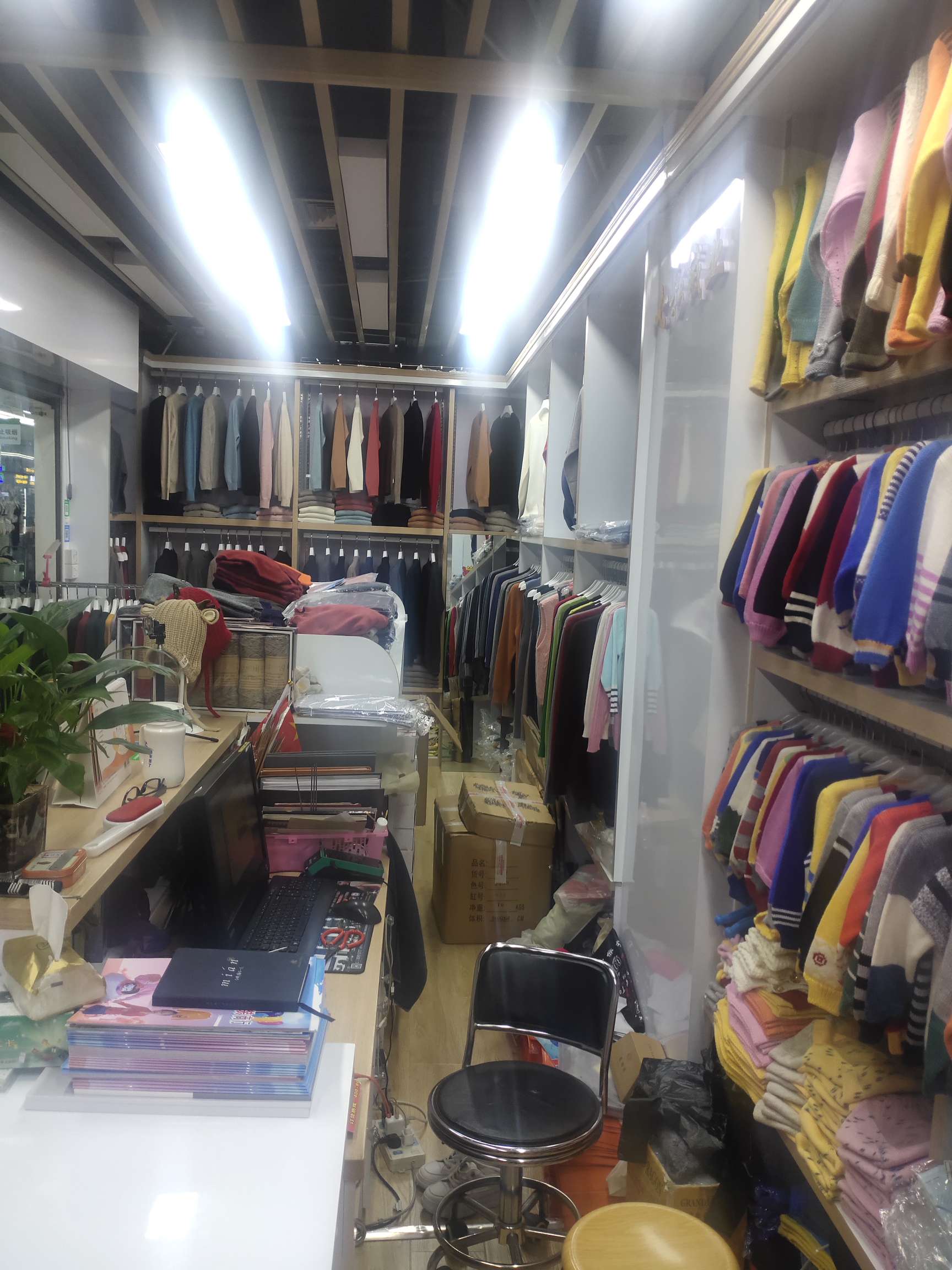 Qicai Velvet Industry Trading House describe pic - 5