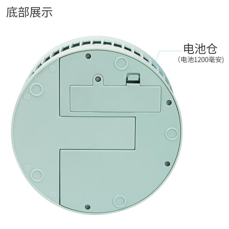充电可伸缩风扇产品图
