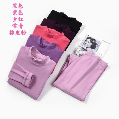 New Casual Underwear With Seamless Soft And Comfortable Base Long Sleeve Blouse 2