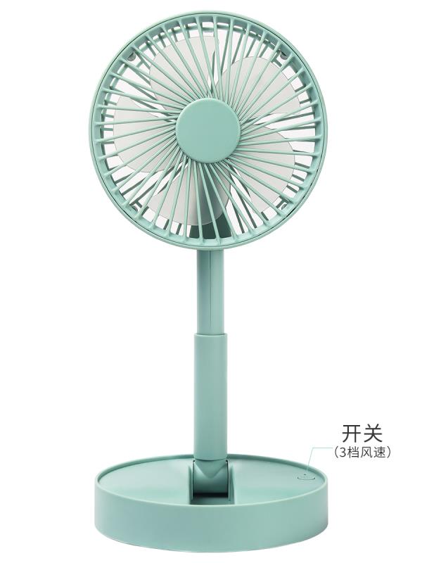 充电可伸缩风扇细节图