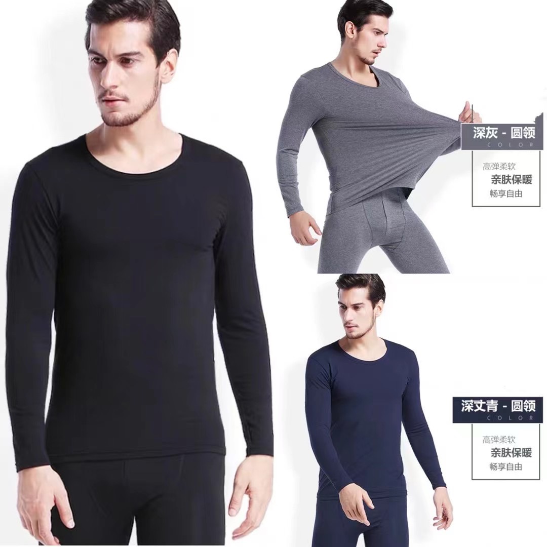 New Casual Underwear With Seamless Soft And Comfortable Base Long Sleeve Top 8