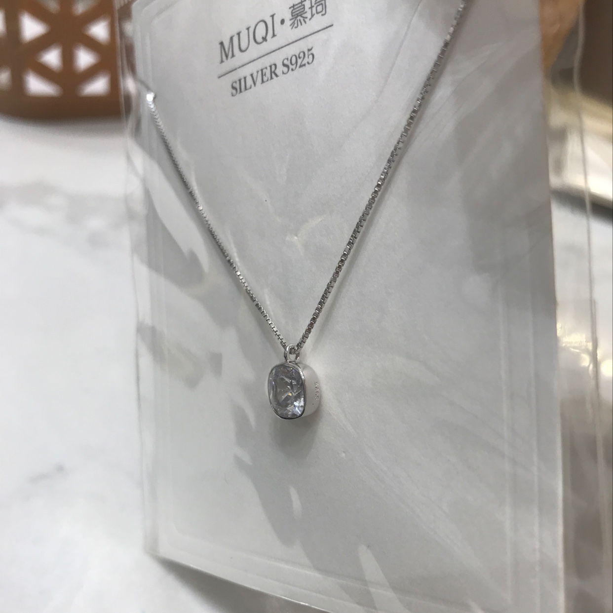 A zircon details Picture