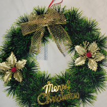 Garland 20