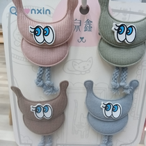 Alien sticky eyes