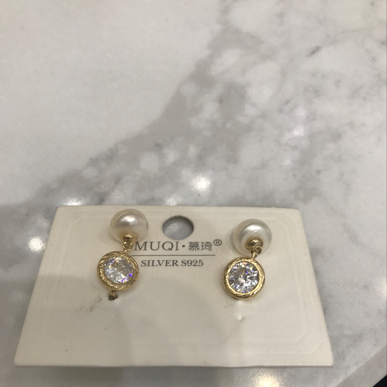 Pearl Series 2 Item Picture