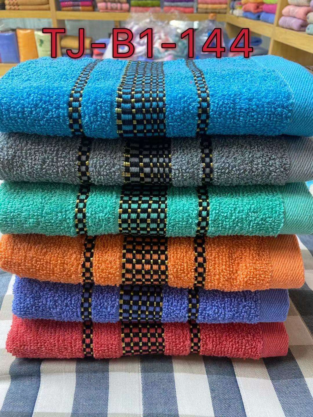 Pure cotton small bath towels, beach towels, 50*90, 70*140cm jacquard bath towels, set towels, large-sized towels for export detail image 5
