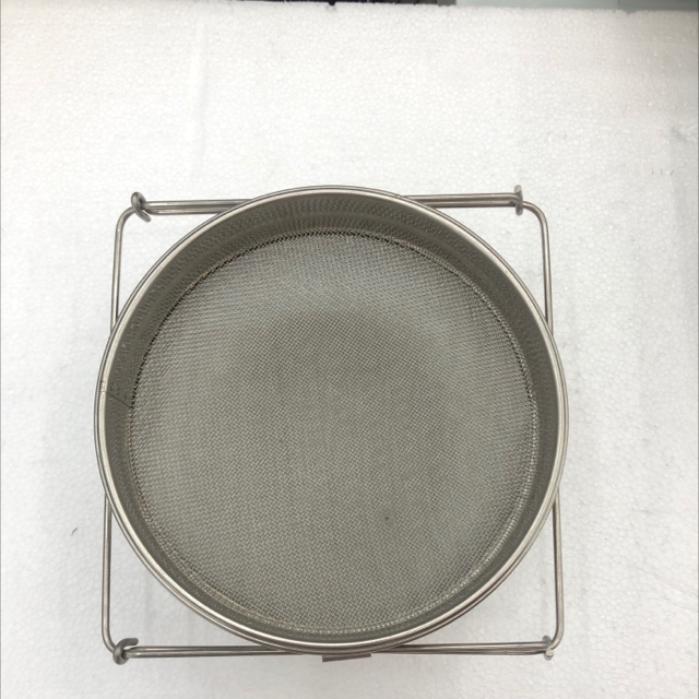 Filter Screen