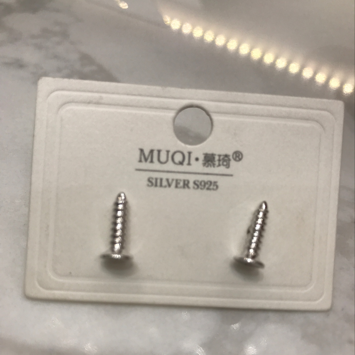 Screw 1