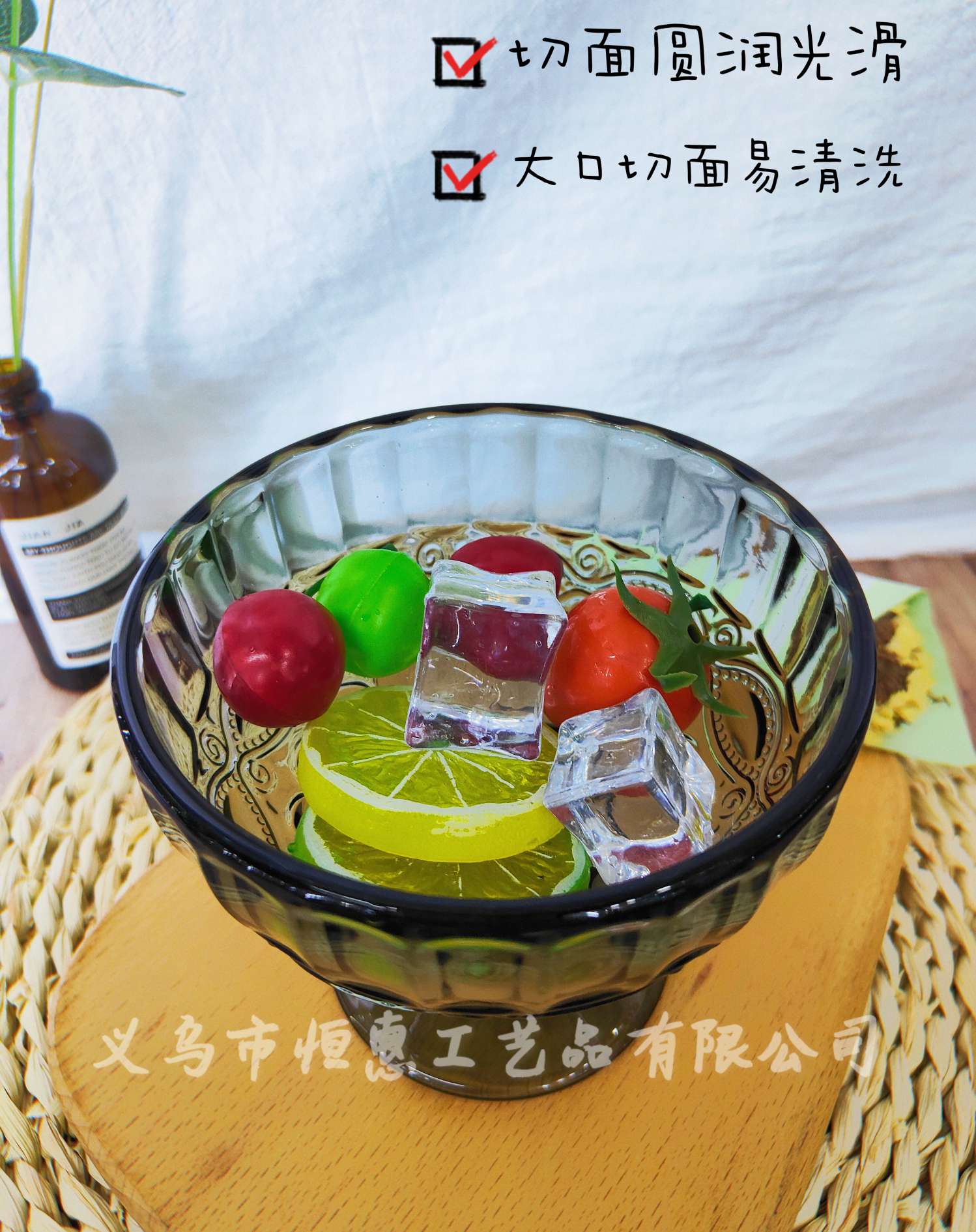 Manufacturers Direct Creative Retro Relief Snake Ice Cream Cup Ice Cream Bowl Dessert Cup Glass Goblet Specification drawing