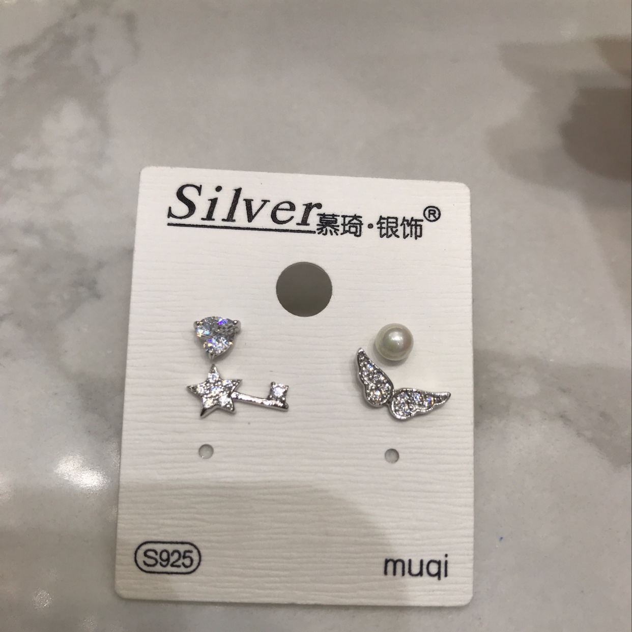 Pearl Series 3