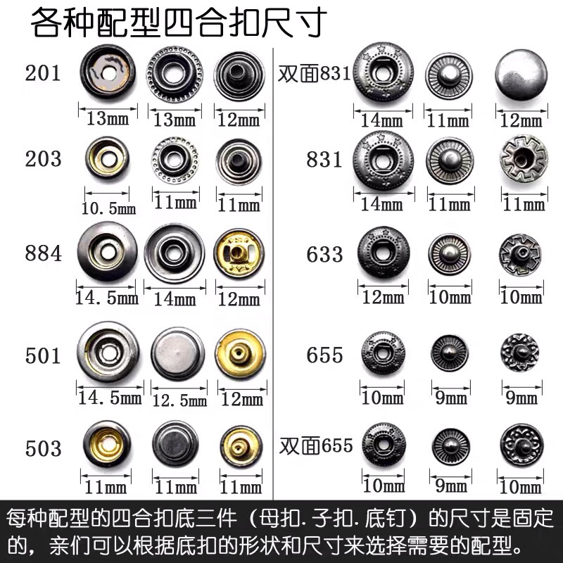 手动拉铆枪实物图