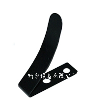 胶印机 卸纸钩 卸纸片 厂家直销