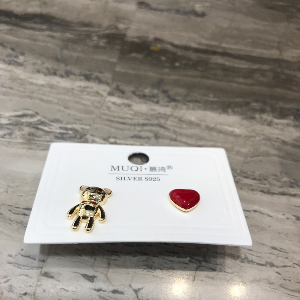 Bear ➕ heart 1 Item Picture