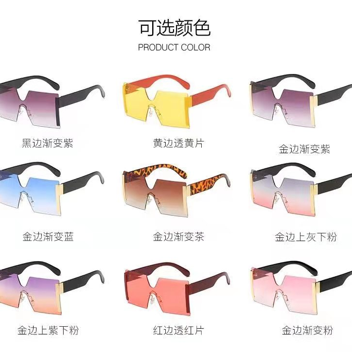 Autumn new sunglasses in October new travel sunglasses Fine carving craft sunglasses 20 pay a box 500 pay can be mixed mixed color
