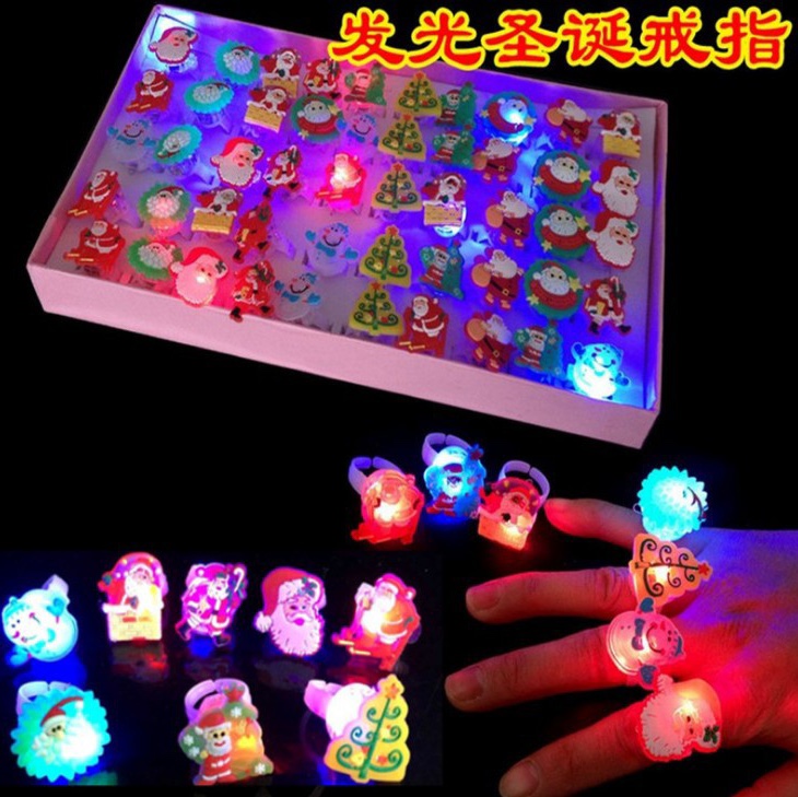 发光玩具儿童圣诞节小礼品创意礼物闪光戒指夜市地摊货地推小礼物