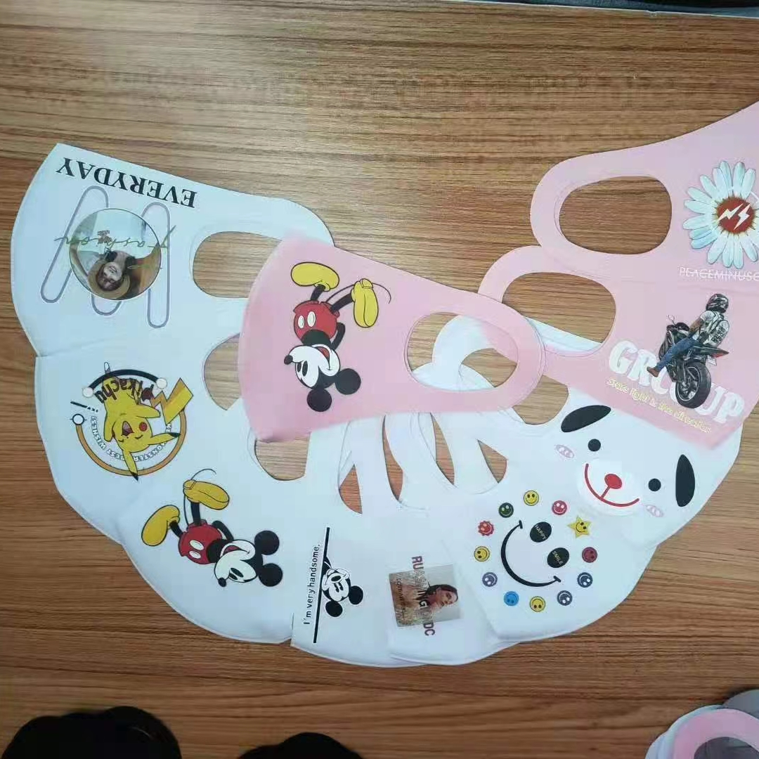 爱上伊人口罩防晒防尘透气实用免洗防雾霾1