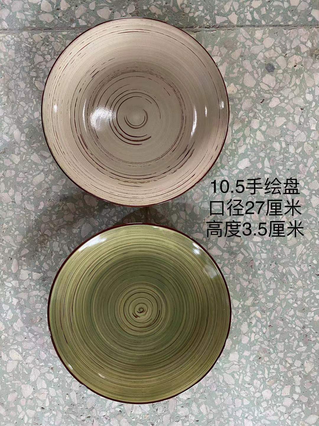 Ceramic bowls, plates and cups Item Picture