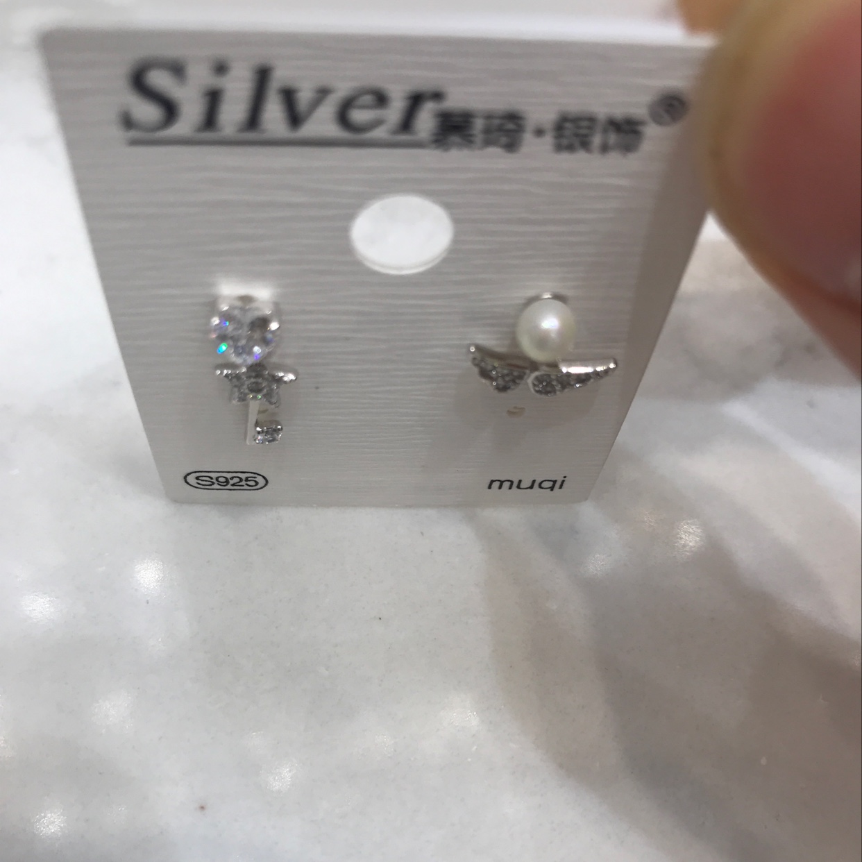 Pearl Series 3 Item Picture
