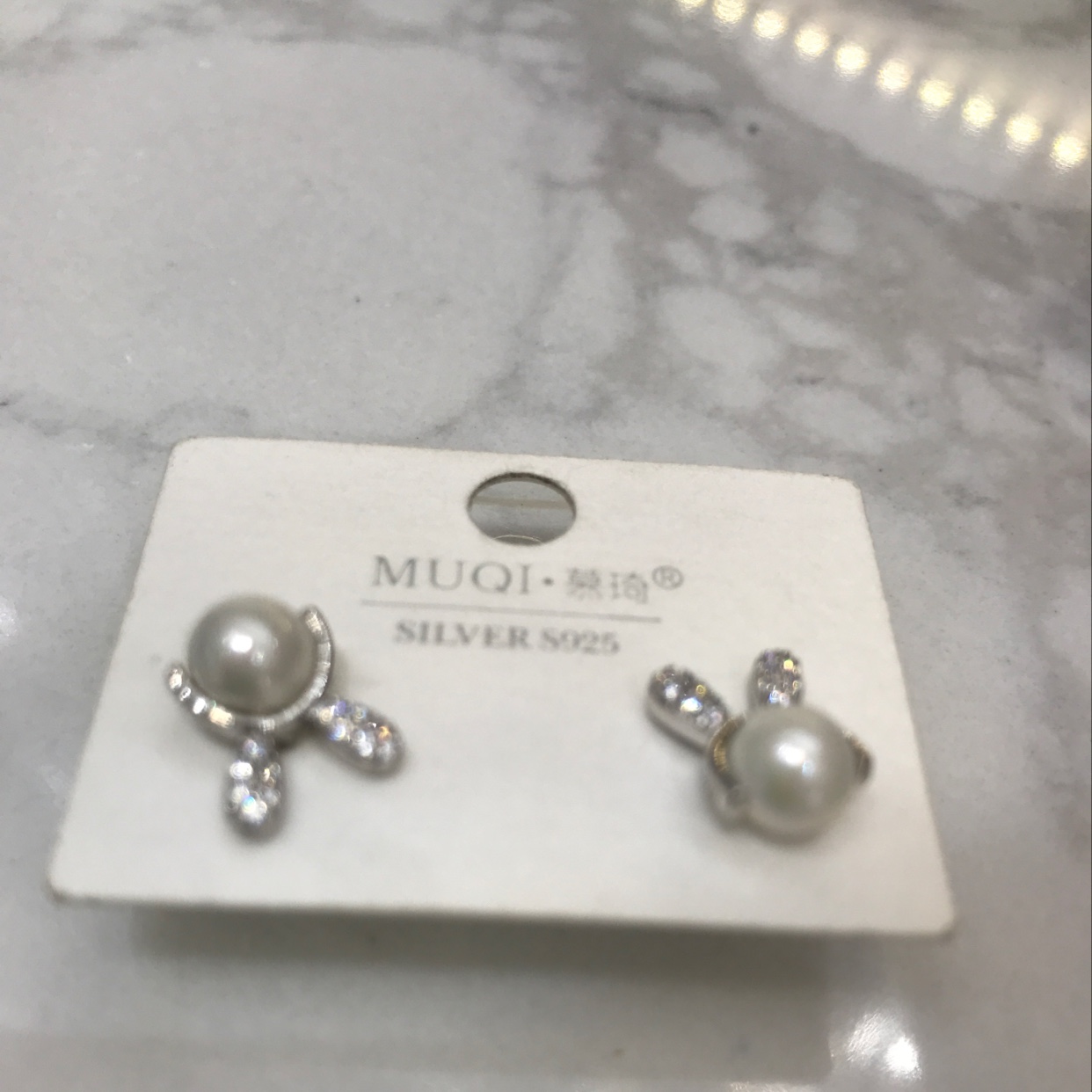 Pearl Series 4 Item Picture