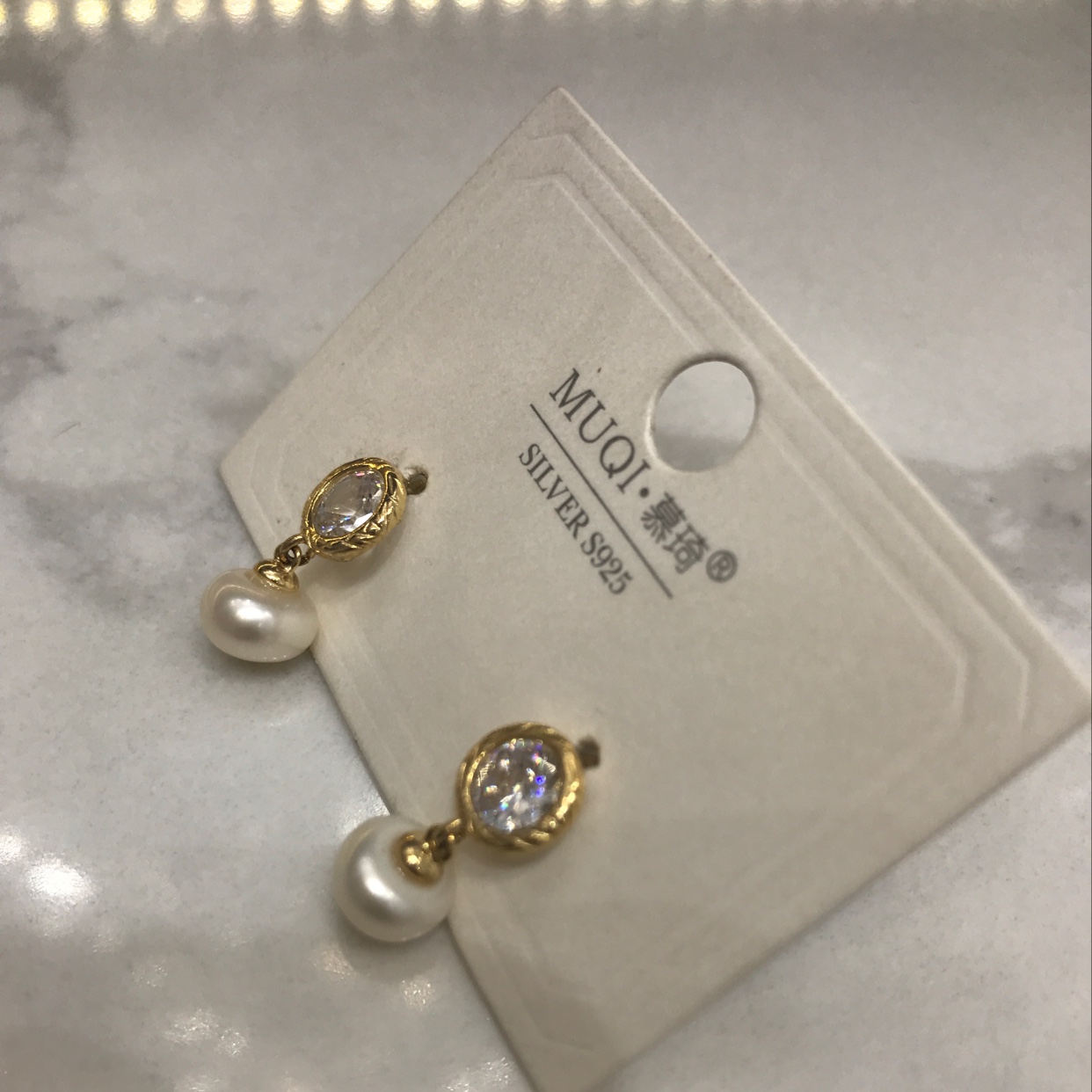 Pearl Series 2 details Picture