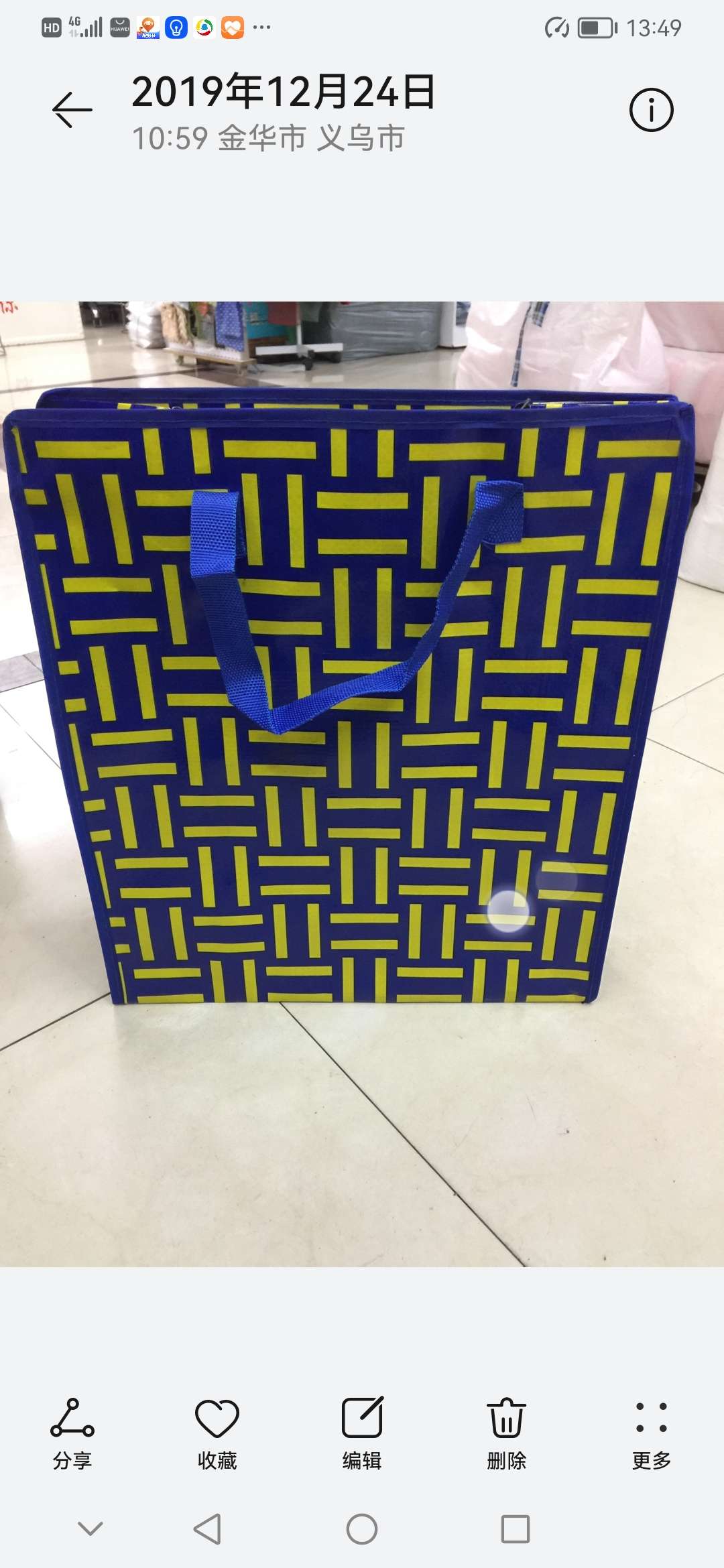 24 Woven bag factory direct sales, various patterns to choose from, non-woven fabric, non-woven fabric mini bags. Welcome to purchase Specification image
