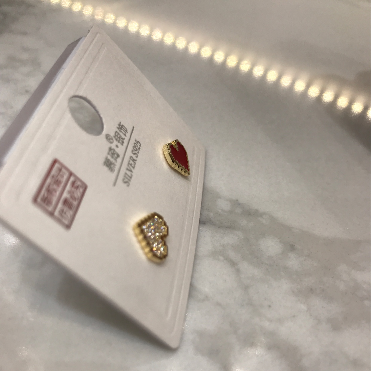 Red Heart 1 Specification image