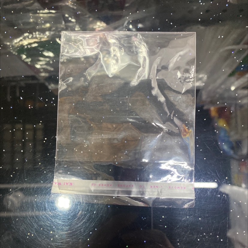袜子包装袋，11.5x25
