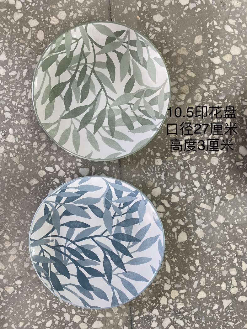 Ceramic bowls, plates and cups detail image 8