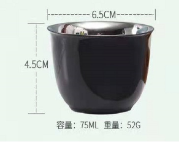 热卖真空304不锈钢 ZQ一口杯-75ml详情图2