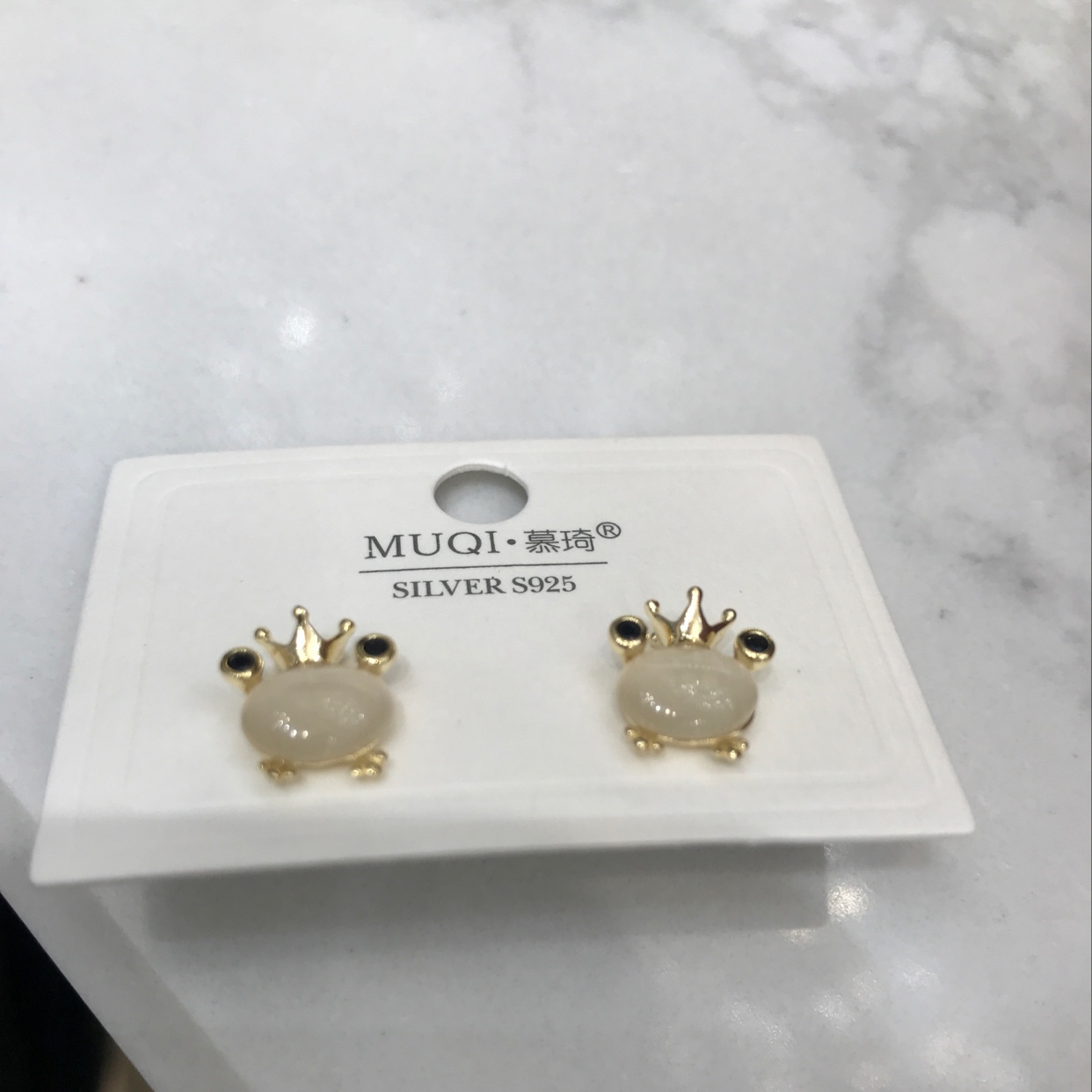 Little frog 🐸 Item Picture