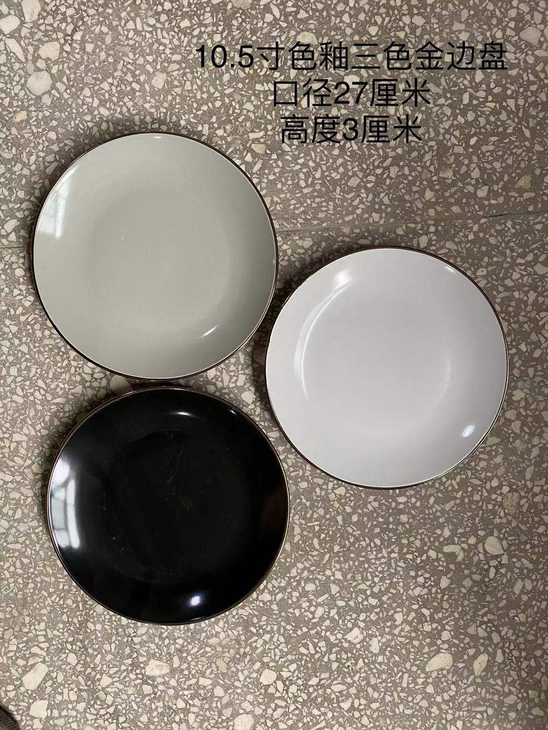 Ceramic bowls, plates and cups detail image 16