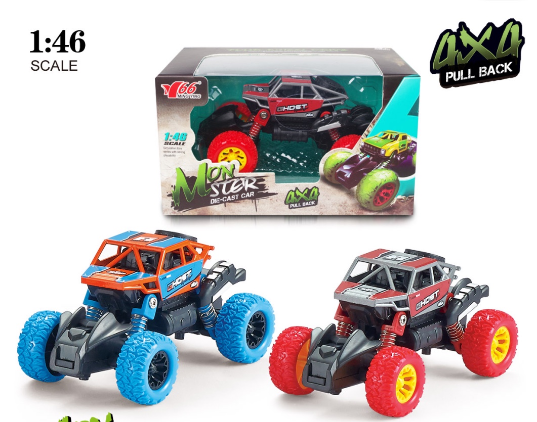 New cross-border model without toys, 1:46 alloy front and rear rebound with spring shock absorption climbing vehicle, 1 model in 2 colors mixed details Picture
