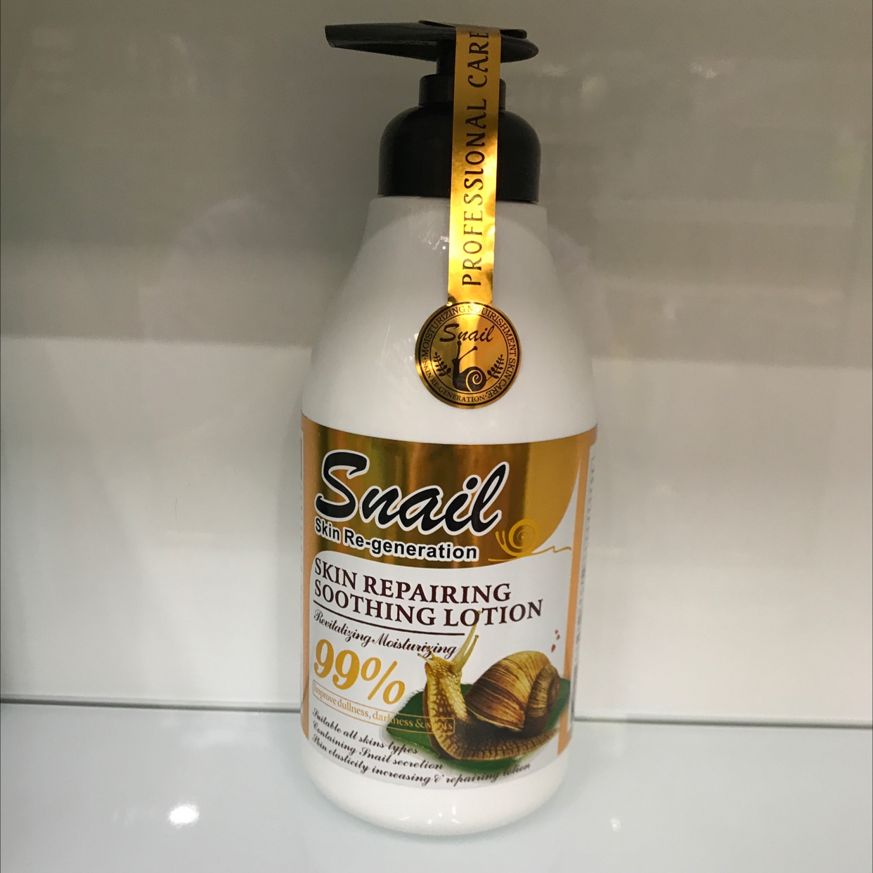 5 Body Lotion