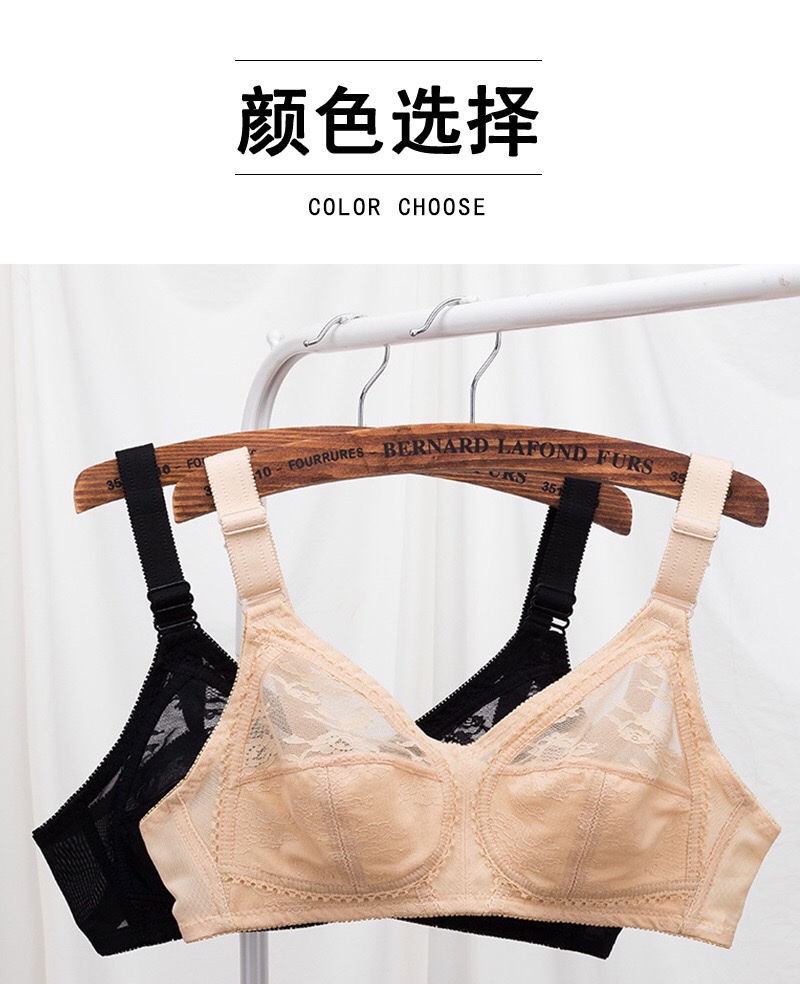 薄款蕾丝透明内衣女无钢圈无海绵文胸厂家批发大码大罩杯跨境胸罩 详情图14