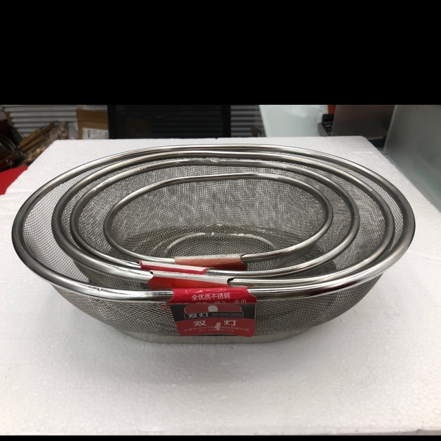Double Light Oval Basket Kitchen Tools For Home Convenience