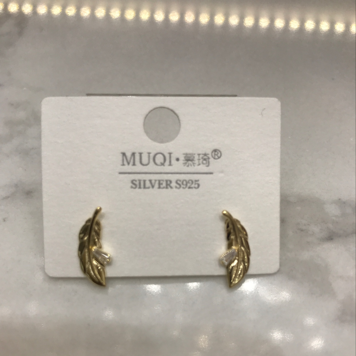 La colección plumas