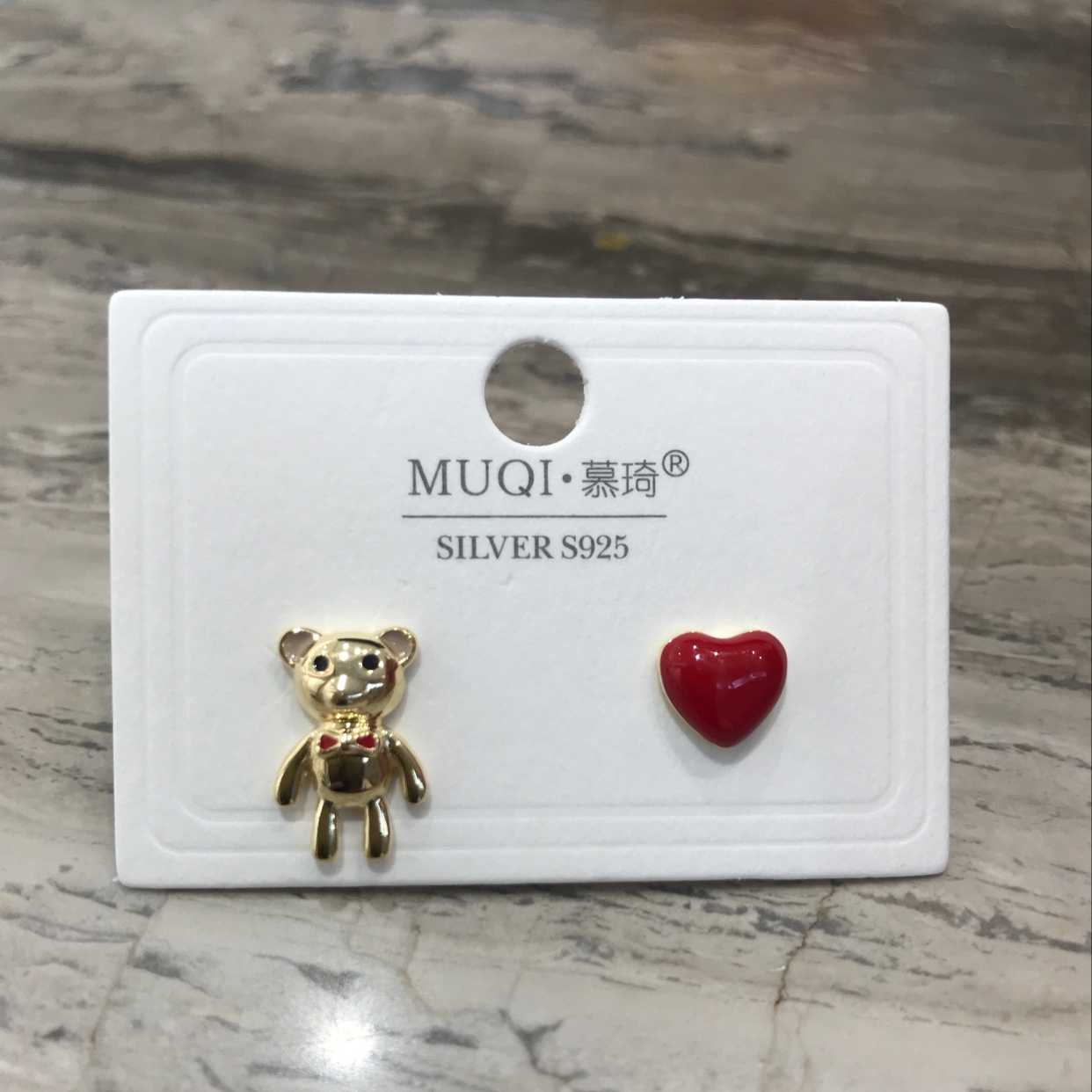 Bear ➕ heart 1